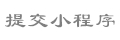 fafaslot login Taruhan 2 bakat Moto Fuyuki memperbarui ameblo-nya pada tanggal 23